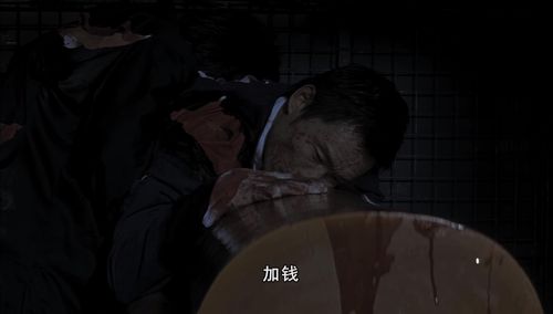 死前一分钟免费在线高清观看