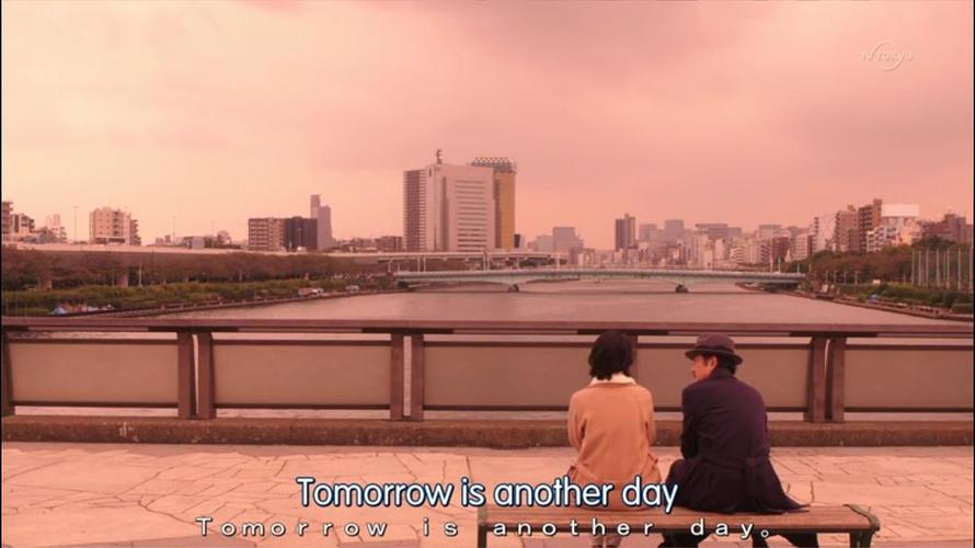 The Girl from Tomorrow Part Two: Tomorrow's End剧情介绍