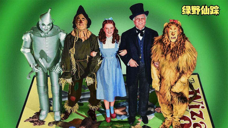 The Dreamer of Oz高清完整版免费在线观看