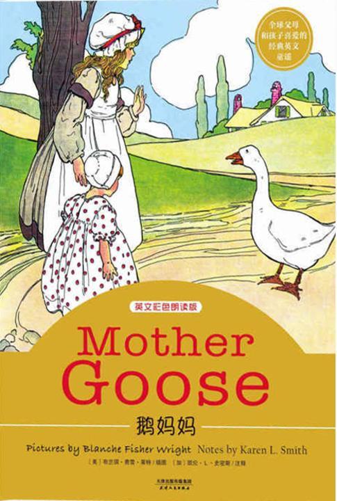 《The Mother Goose Video Treasury》在线观看免费完整版