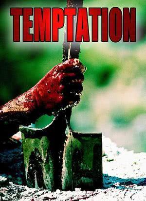 Temptation 1080P