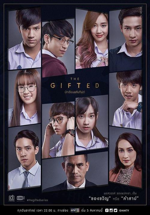 The Gifted演员表全部