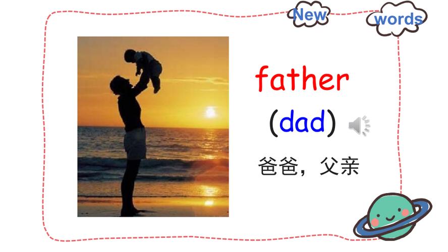 To My Mother and Father高清手机在线观看