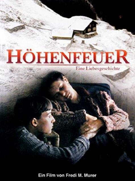 Exhumierung - Eine Liebesgeschichte电影高清1080P在线观看