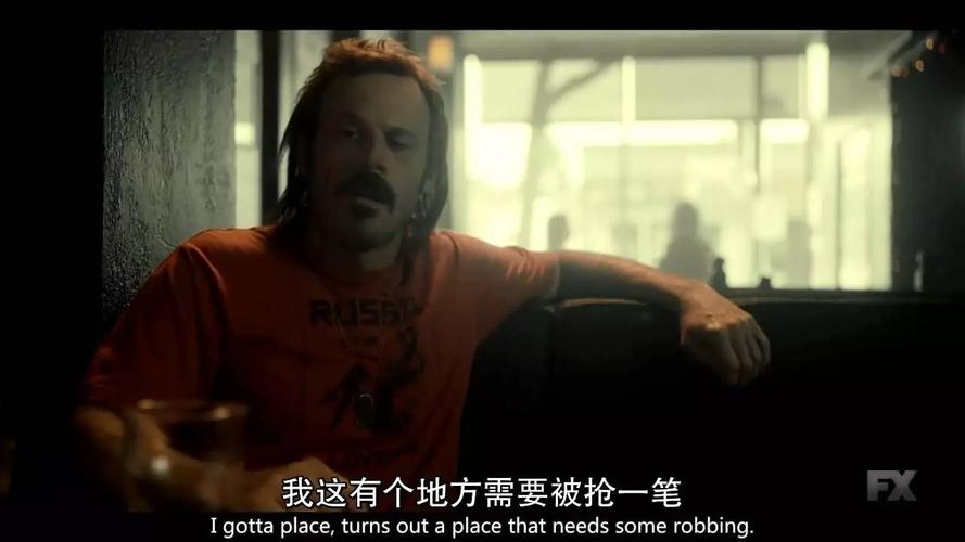 《Robbing Peter》高清免费在线观看