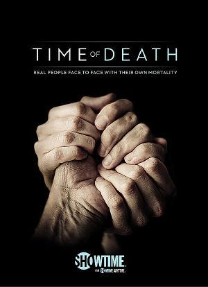 《死亡时刻电影》BD高清免费在线观看