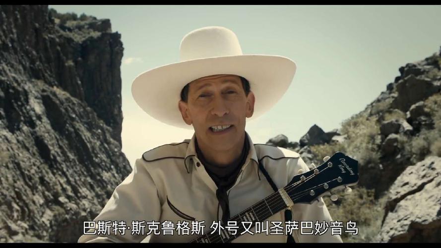 The Ballad of G.I. Joe手机在线观看