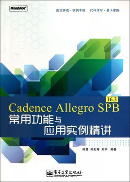 Cadence全集免费在线观看