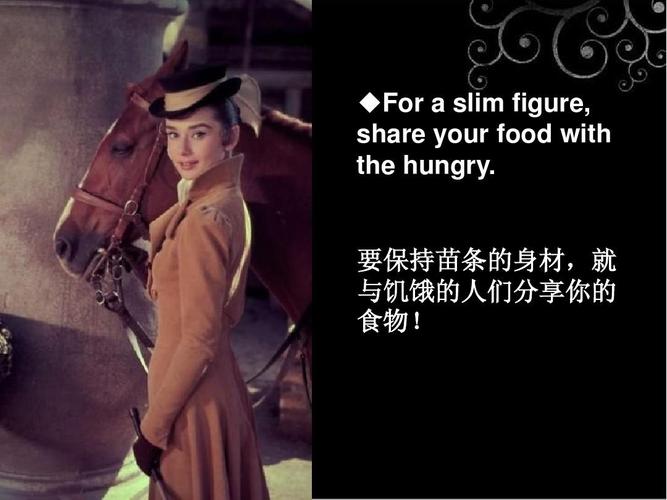 The Woman with the Hungry Eyes手机在线观看