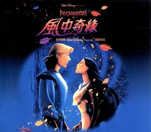 《Pocahontas》免费在线播放