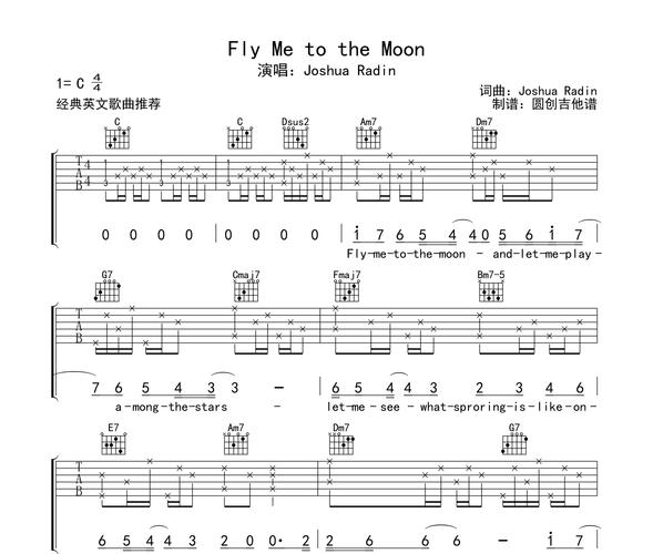 The Fly Who Loved Me免费完整版