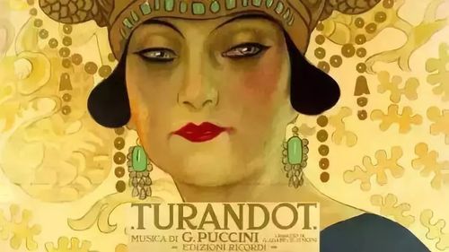 Turandot电影免费播放