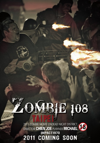 Zombie Undead在线完整免费视频