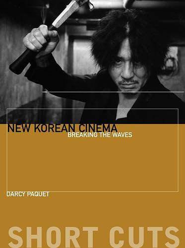 Through Korean Cinema全集手机免费观看