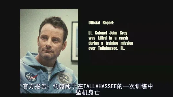 《阿波罗18号》电影高清完整版手机在线观看