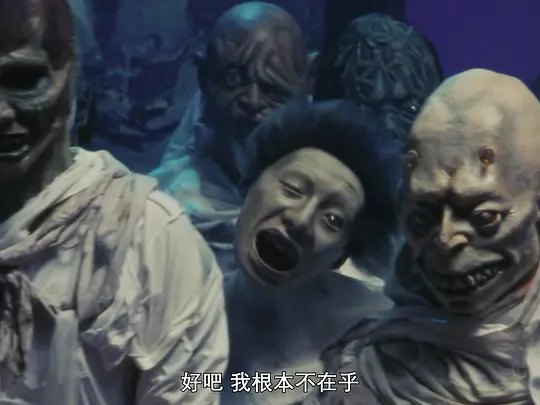 星尘兄弟的传说电影免费观看高清中文