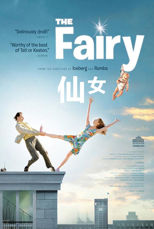 Fairy and the Fly电影免费观看高清中文